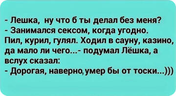 https://upforme.ru/uploads/0014/14/57/2048/t62804.jpg