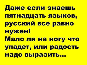https://upforme.ru/uploads/0014/14/57/2048/t631499.jpg