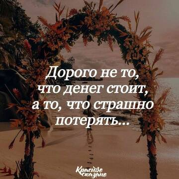 https://upforme.ru/uploads/0014/14/57/2048/t635811.jpg
