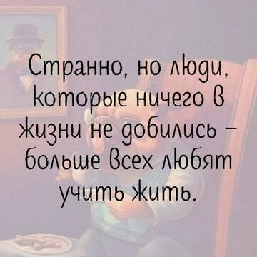 https://upforme.ru/uploads/0014/14/57/2048/t635898.jpg