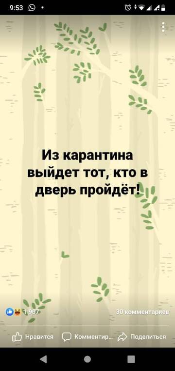 https://upforme.ru/uploads/0014/14/57/2048/t638751.jpg