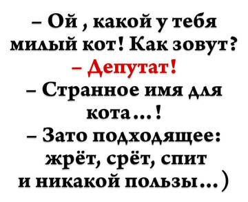 https://upforme.ru/uploads/0014/14/57/2048/t639635.jpg