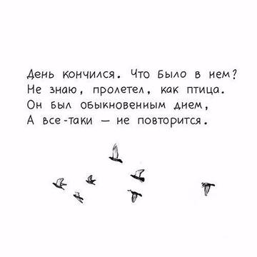 https://upforme.ru/uploads/0014/14/57/2048/t643275.jpg