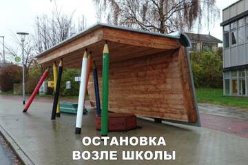 https://upforme.ru/uploads/0014/14/57/2048/t646725.jpg