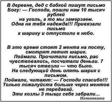 https://upforme.ru/uploads/0014/14/57/2048/t653097.jpg