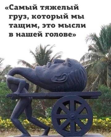 https://upforme.ru/uploads/0014/14/57/2048/t653140.jpg