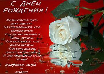 https://upforme.ru/uploads/0014/14/57/2048/t653481.jpg