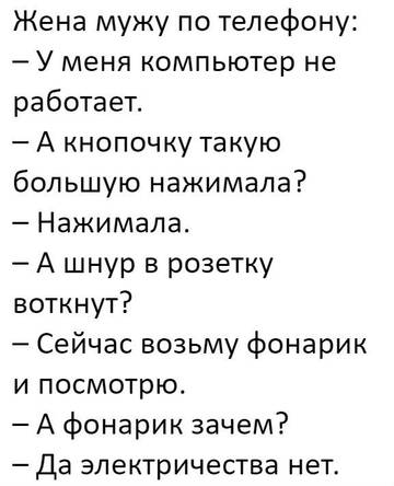https://upforme.ru/uploads/0014/14/57/2048/t653843.jpg