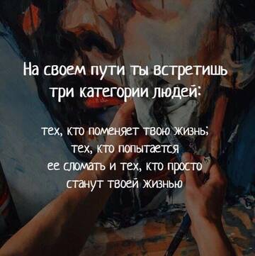 https://upforme.ru/uploads/0014/14/57/2048/t656640.jpg