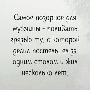 https://upforme.ru/uploads/0014/14/57/2048/t657889.jpg