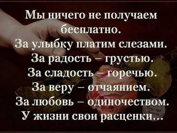 https://upforme.ru/uploads/0014/14/57/2048/t659107.jpg