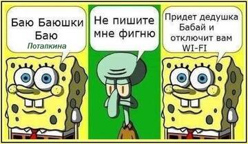 https://upforme.ru/uploads/0014/14/57/2048/t659288.jpg