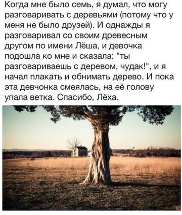 https://upforme.ru/uploads/0014/14/57/2048/t660942.jpg