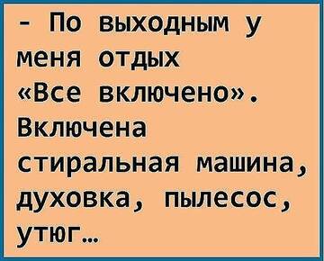 https://upforme.ru/uploads/0014/14/57/2048/t661693.jpg