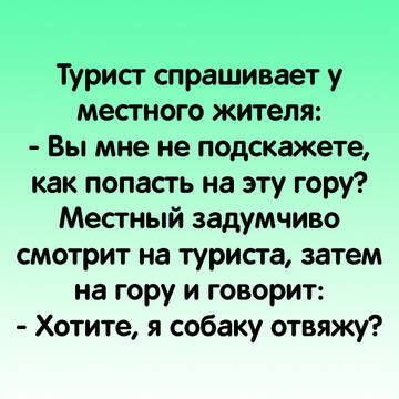 https://upforme.ru/uploads/0014/14/57/2048/t662043.jpg