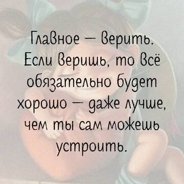 https://upforme.ru/uploads/0014/14/57/2048/t664132.jpg