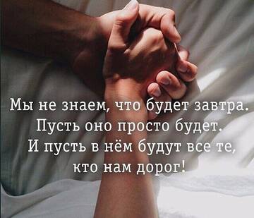 https://upforme.ru/uploads/0014/14/57/2048/t664268.jpg
