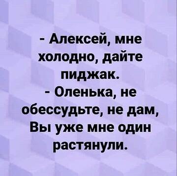 https://upforme.ru/uploads/0014/14/57/2048/t66948.jpg