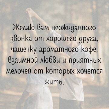 https://upforme.ru/uploads/0014/14/57/2048/t673145.jpg