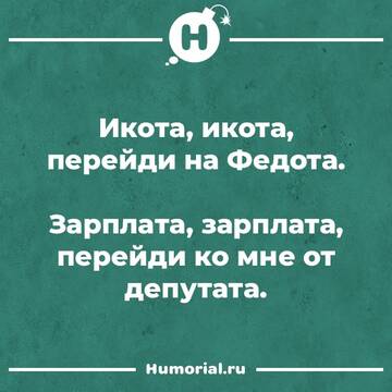 https://upforme.ru/uploads/0014/14/57/2048/t675106.jpg