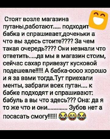 https://upforme.ru/uploads/0014/14/57/2048/t675603.jpg