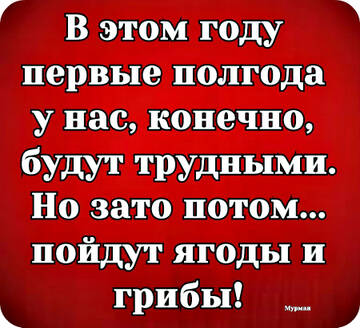 https://upforme.ru/uploads/0014/14/57/2048/t676935.jpg
