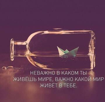 https://upforme.ru/uploads/0014/14/57/2048/t678314.jpg