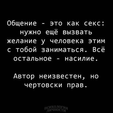 https://upforme.ru/uploads/0014/14/57/2048/t678905.jpg