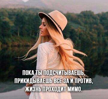 https://upforme.ru/uploads/0014/14/57/2048/t681693.jpg