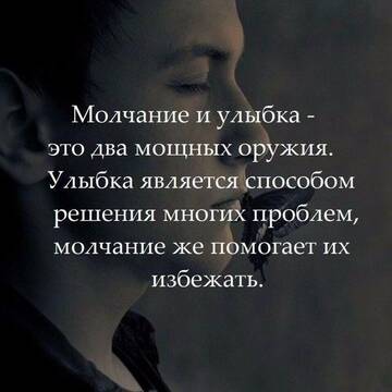 https://upforme.ru/uploads/0014/14/57/2048/t681722.jpg