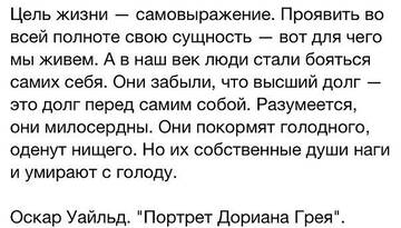 https://upforme.ru/uploads/0014/14/57/2048/t683953.jpg