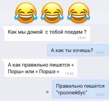 https://upforme.ru/uploads/0014/14/57/2048/t686926.jpg