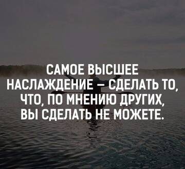https://upforme.ru/uploads/0014/14/57/2048/t687224.jpg