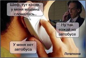 https://upforme.ru/uploads/0014/14/57/2048/t688982.jpg