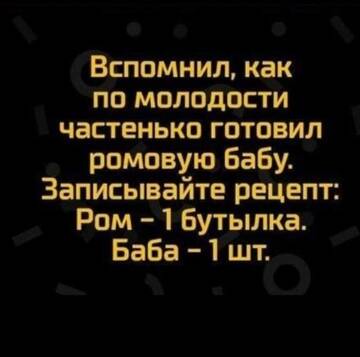 https://upforme.ru/uploads/0014/14/57/2048/t690770.jpg