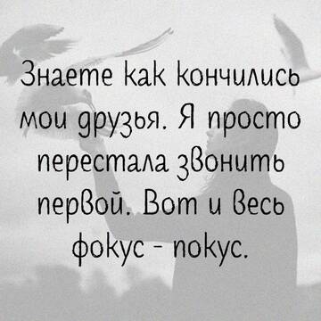 https://upforme.ru/uploads/0014/14/57/2048/t692822.jpg