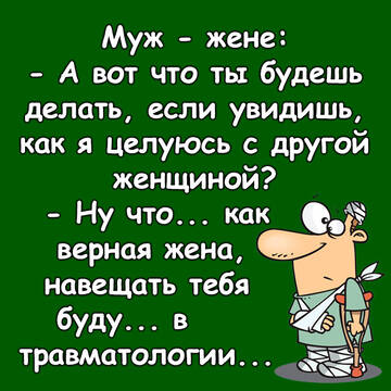 https://upforme.ru/uploads/0014/14/57/2048/t697845.jpg