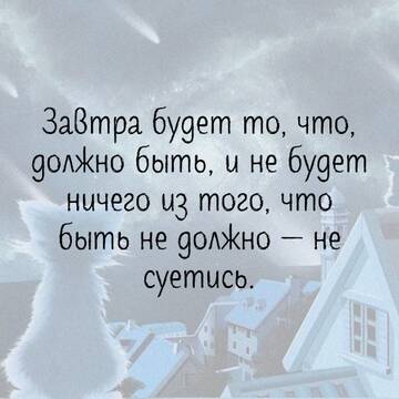 https://upforme.ru/uploads/0014/14/57/2048/t698900.jpg