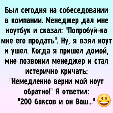 https://upforme.ru/uploads/0014/14/57/2048/t701122.jpg