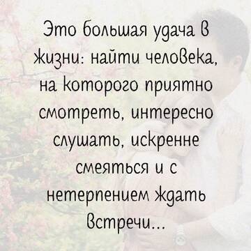 https://upforme.ru/uploads/0014/14/57/2048/t70134.jpg
