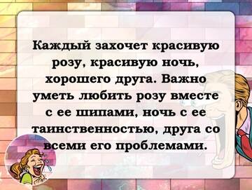 https://upforme.ru/uploads/0014/14/57/2048/t70184.jpg