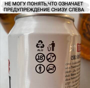 https://upforme.ru/uploads/0014/14/57/2048/t706982.jpg