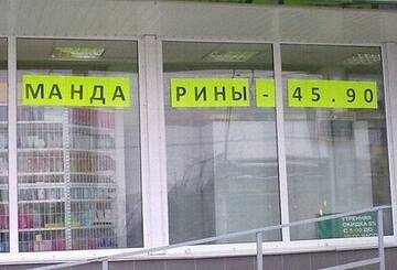 https://upforme.ru/uploads/0014/14/57/2048/t709358.jpg