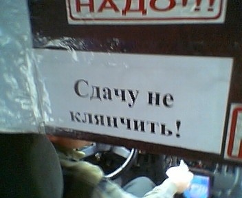 https://upforme.ru/uploads/0014/14/57/2048/t709685.jpg