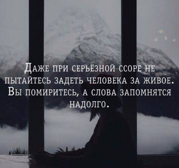 https://upforme.ru/uploads/0014/14/57/2048/t711877.jpg