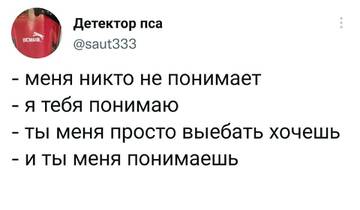 https://upforme.ru/uploads/0014/14/57/2048/t714212.jpg
