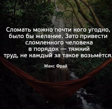 https://upforme.ru/uploads/0014/14/57/2048/t716352.jpg