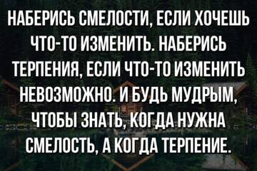 https://upforme.ru/uploads/0014/14/57/2048/t720857.jpg