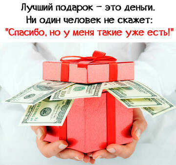 https://upforme.ru/uploads/0014/14/57/2048/t722650.jpg