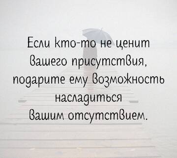 https://upforme.ru/uploads/0014/14/57/2048/t722850.jpg